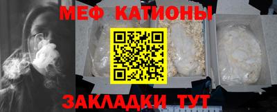 ALPHA PVP Бугуруслан