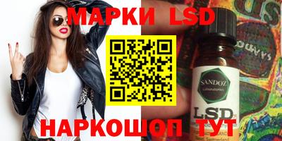 герыч Бузулук