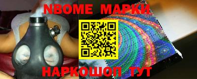 мефедрон VHQ Будённовск