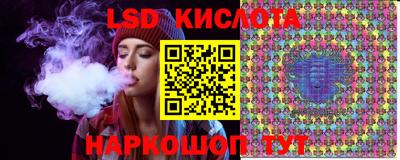 ALPHA PVP Бугуруслан