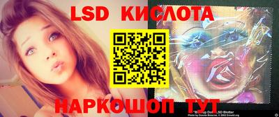 мефедрон VHQ Будённовск