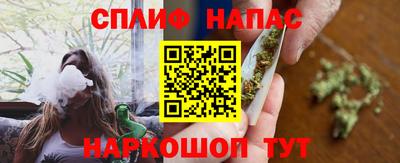 герыч Бузулук