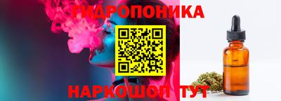 мефедрон VHQ Будённовск