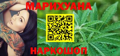 эйфоретик Партизанск