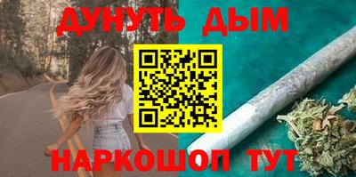 ALPHA PVP Бугуруслан