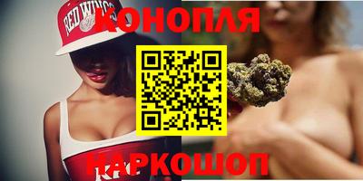 ALPHA PVP Бугуруслан