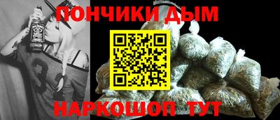 ALPHA PVP Бугуруслан