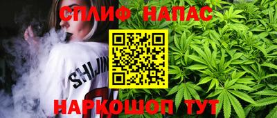 герыч Бузулук