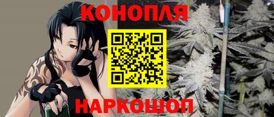 ALPHA PVP Бугуруслан