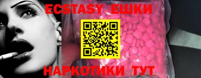 ALPHA PVP Бугуруслан