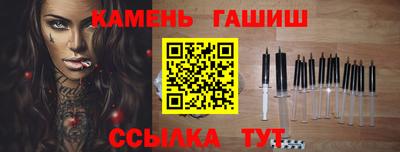 герыч Бузулук