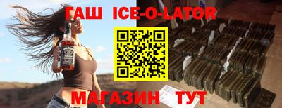 герыч Бузулук