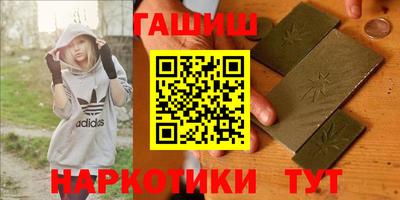 герыч Бузулук