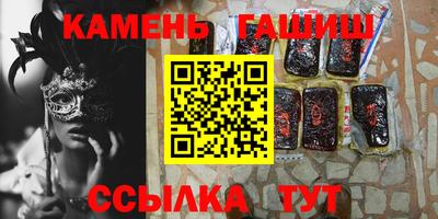 ALPHA PVP Бугуруслан