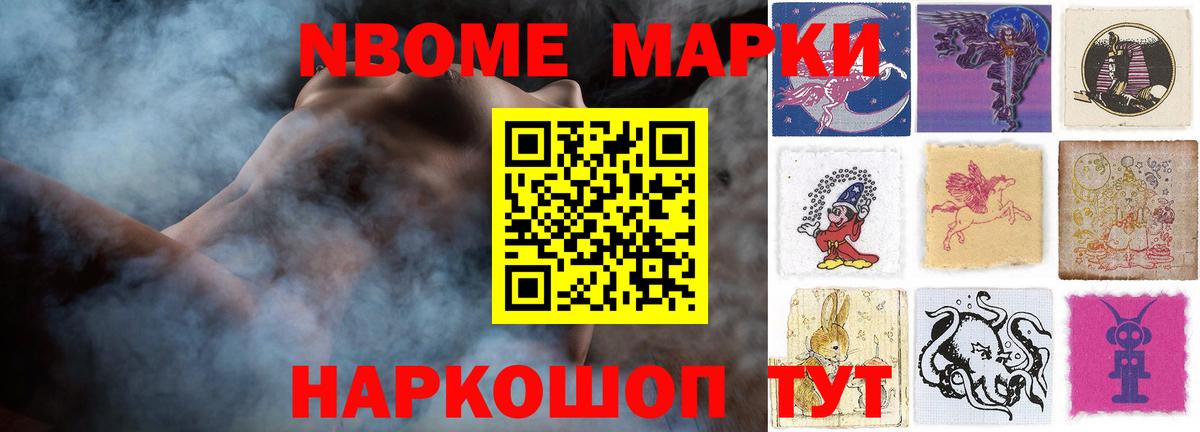 ЛСД экстази кислота  LSD-25 экстази кислота  Саров  LSD-25 экстази  ссылка на мегу   Вход с VPN 