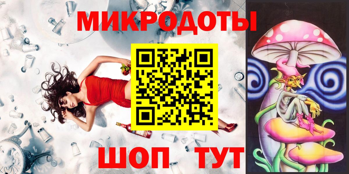 Саров  Псилоцибиновые грибы Psilocybe  Вход с VPN  Псилоцибиновые грибы мухоморы 